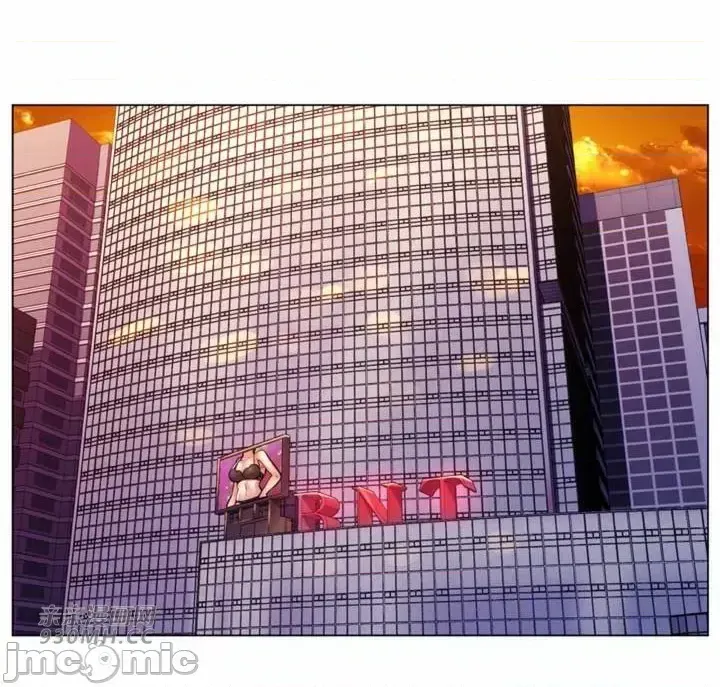 Mẹ kế của tôi thực ra là bạn gái của tôi Chương 01-50