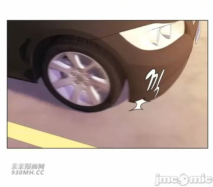 Mẹ kế của tôi thực ra là bạn gái của tôi Chương 01-50