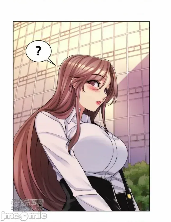 Mẹ kế của tôi thực ra là bạn gái của tôi Chương 01-50