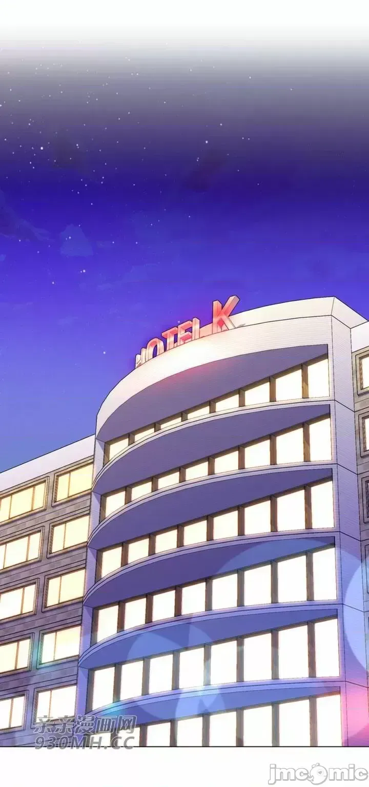 Mẹ kế của tôi thực ra là bạn gái của tôi Chương 01-50