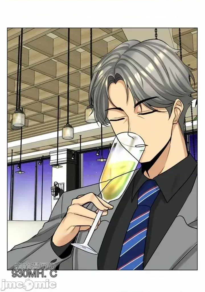 Mẹ kế của tôi thực ra là bạn gái của tôi Chương 01-50