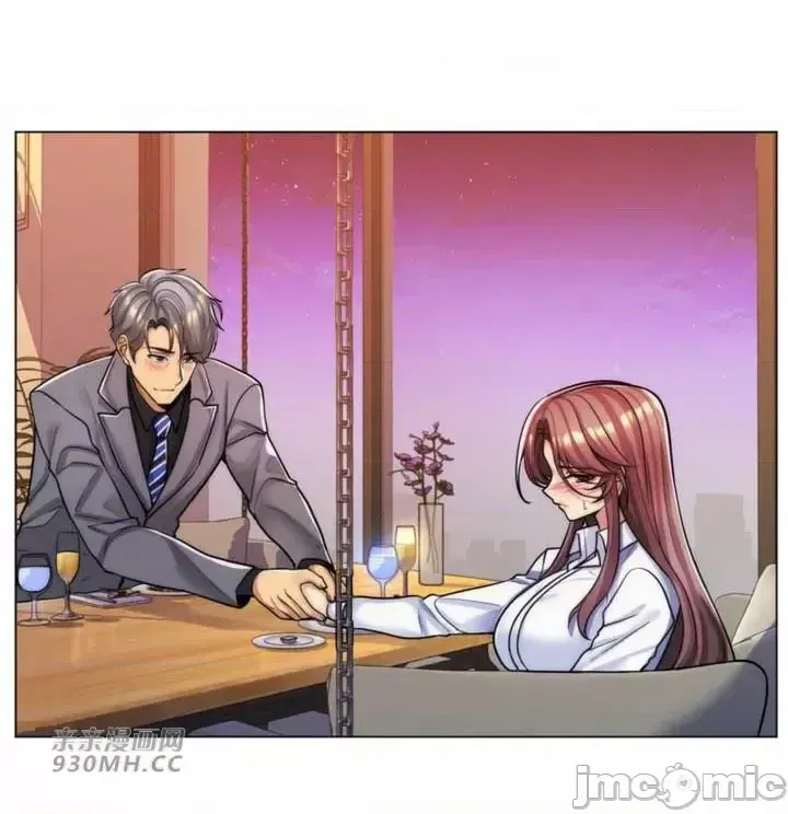 Mẹ kế của tôi thực ra là bạn gái của tôi Chương 01-50