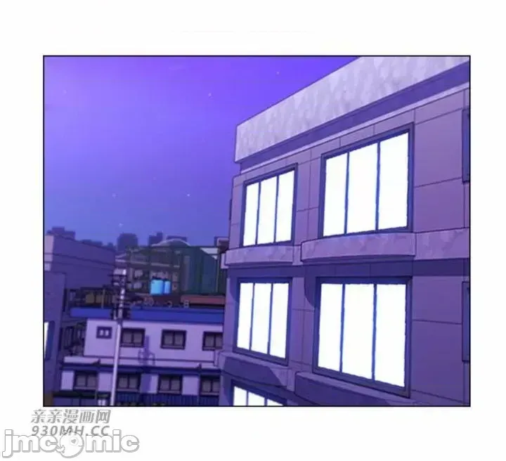 Mẹ kế của tôi thực ra là bạn gái của tôi Chương 01-50