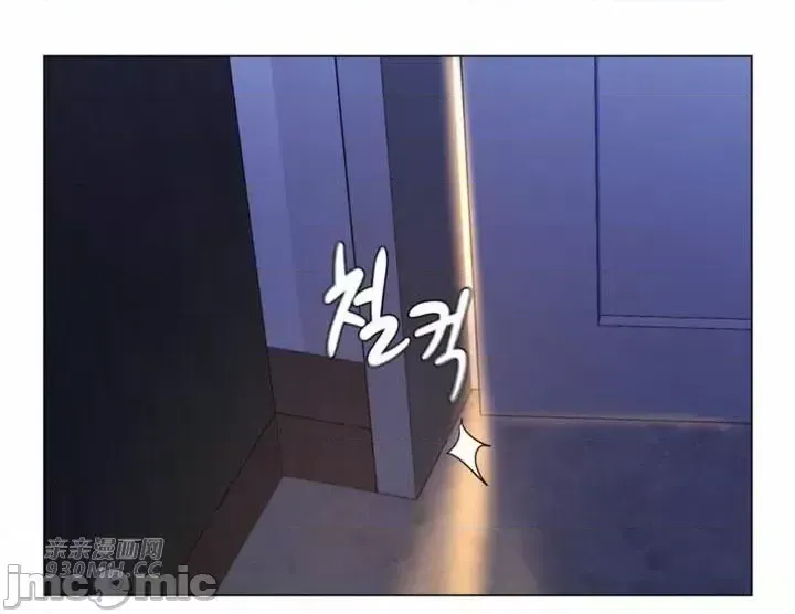 Mẹ kế của tôi thực ra là bạn gái của tôi Chương 01-50