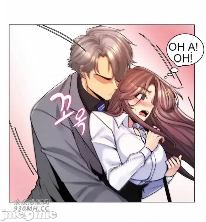 Mẹ kế của tôi thực ra là bạn gái của tôi Chương 01-50