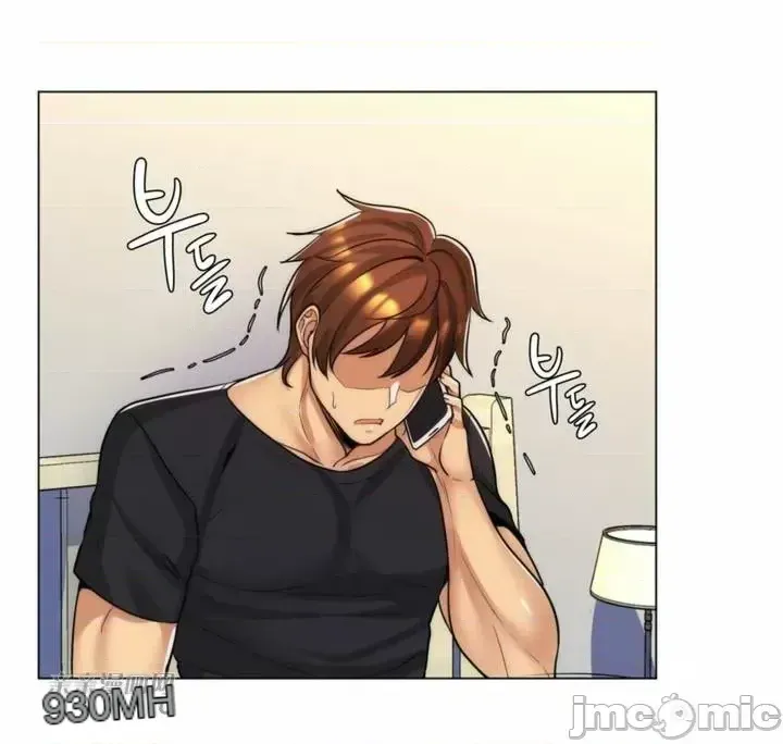 Mẹ kế của tôi thực ra là bạn gái của tôi Chương 01-50