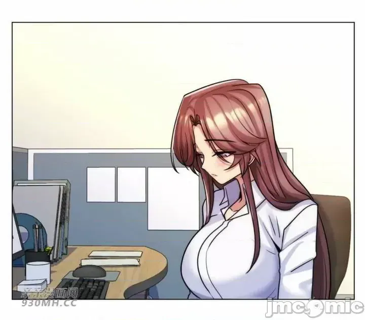 Mẹ kế của tôi thực ra là bạn gái của tôi Chương 01-50