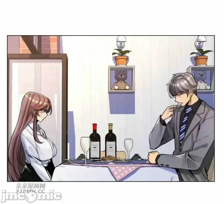 Mẹ kế của tôi thực ra là bạn gái của tôi Chương 01-50