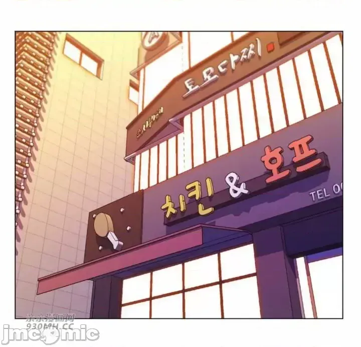 Mẹ kế của tôi thực ra là bạn gái của tôi Chương 01-50