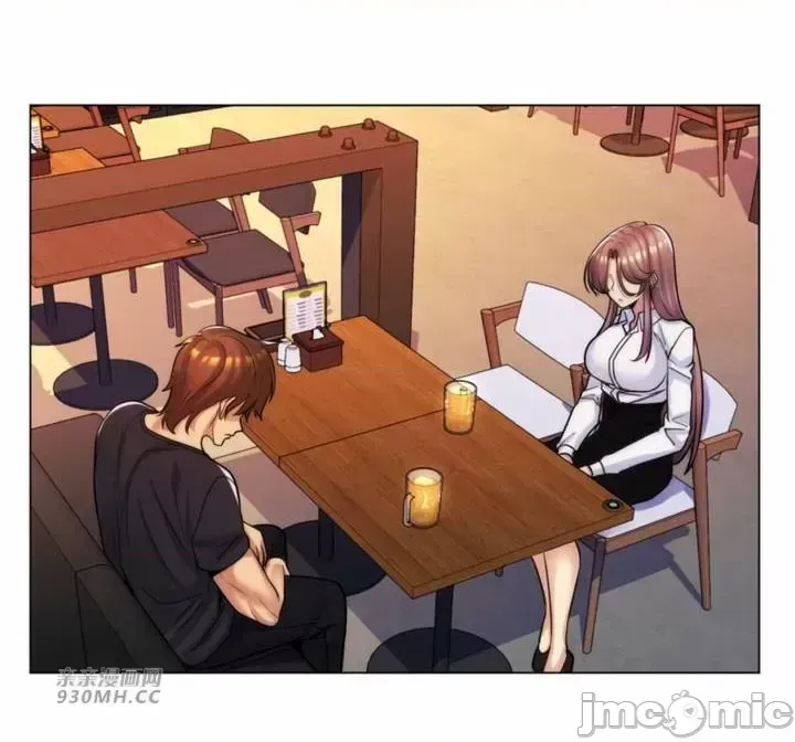 Mẹ kế của tôi thực ra là bạn gái của tôi Chương 01-50