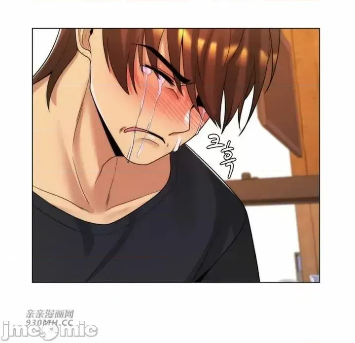 Mẹ kế của tôi thực ra là bạn gái của tôi Chương 01-50