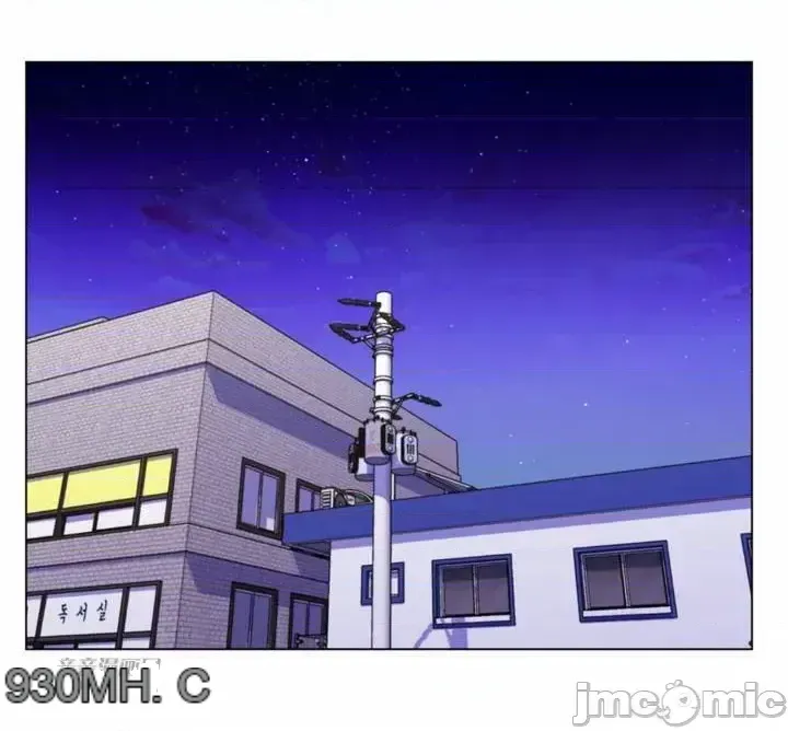 Mẹ kế của tôi thực ra là bạn gái của tôi Chương 01-50