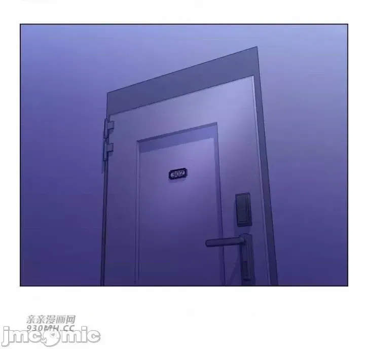 Mẹ kế của tôi thực ra là bạn gái của tôi Chương 01-50