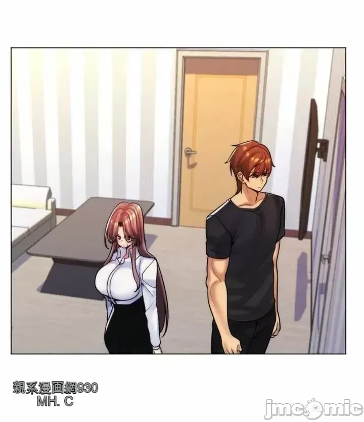 Mẹ kế của tôi thực ra là bạn gái của tôi Chương 01-50