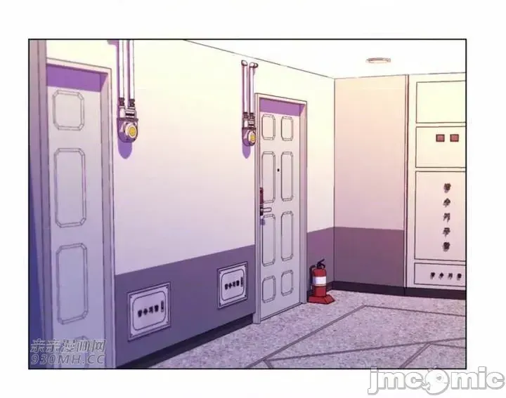 Mẹ kế của tôi thực ra là bạn gái của tôi Chương 01-50