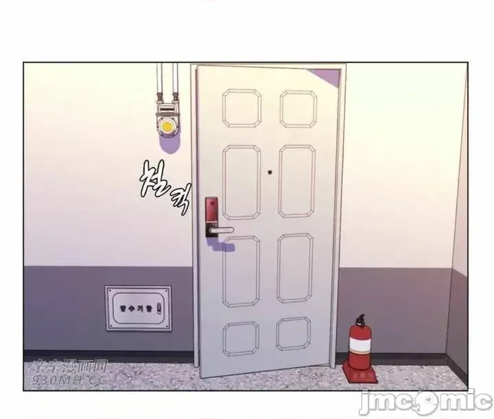 Mẹ kế của tôi thực ra là bạn gái của tôi Chương 01-50