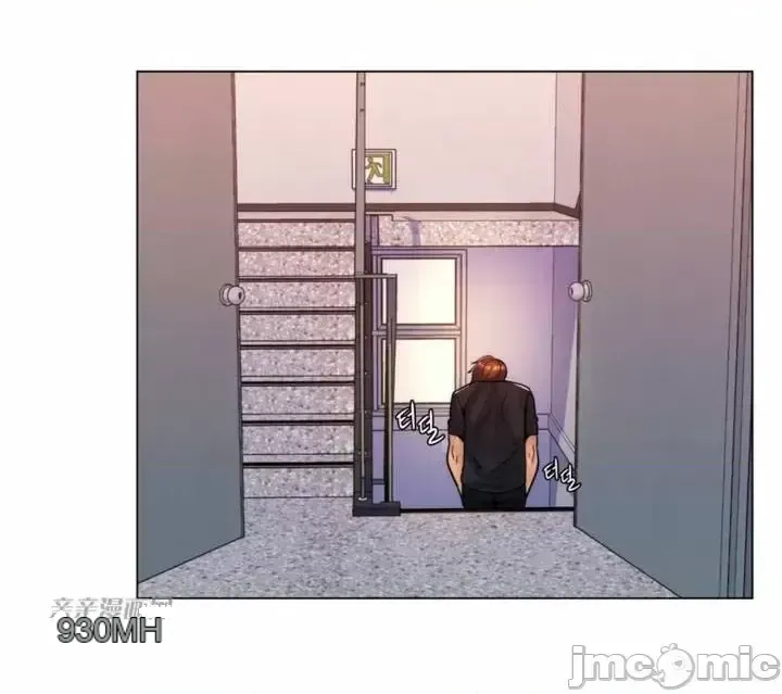 Mẹ kế của tôi thực ra là bạn gái của tôi Chương 01-50