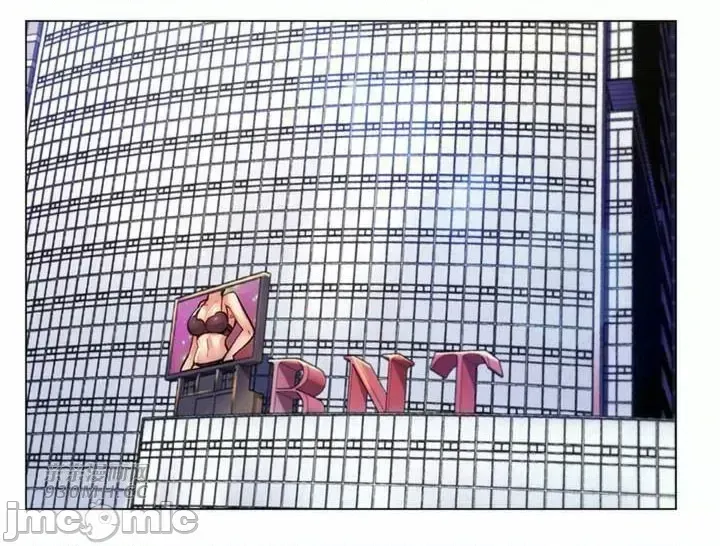 Mẹ kế của tôi thực ra là bạn gái của tôi Chương 01-50