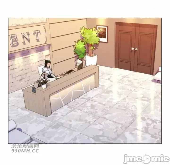 Mẹ kế của tôi thực ra là bạn gái của tôi Chương 01-50