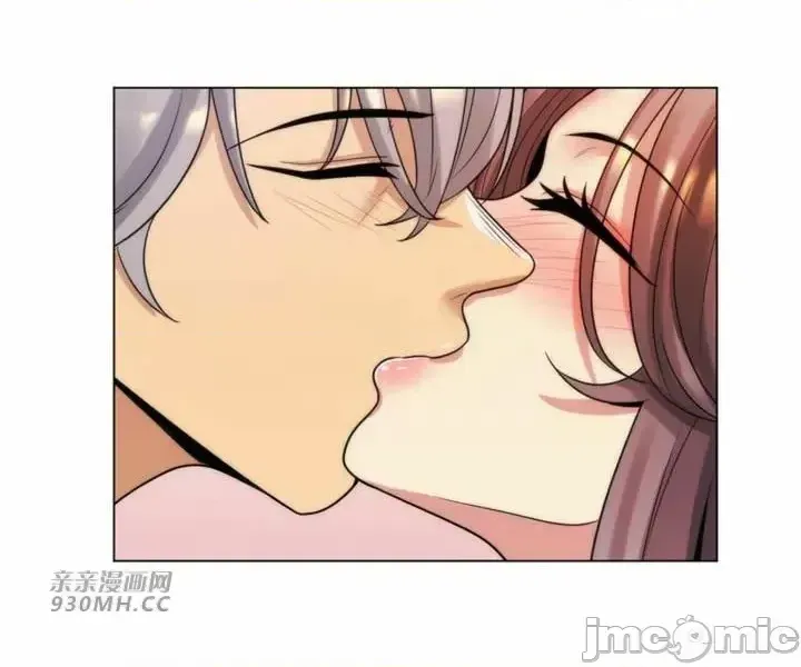 Mẹ kế của tôi thực ra là bạn gái của tôi Chương 01-50