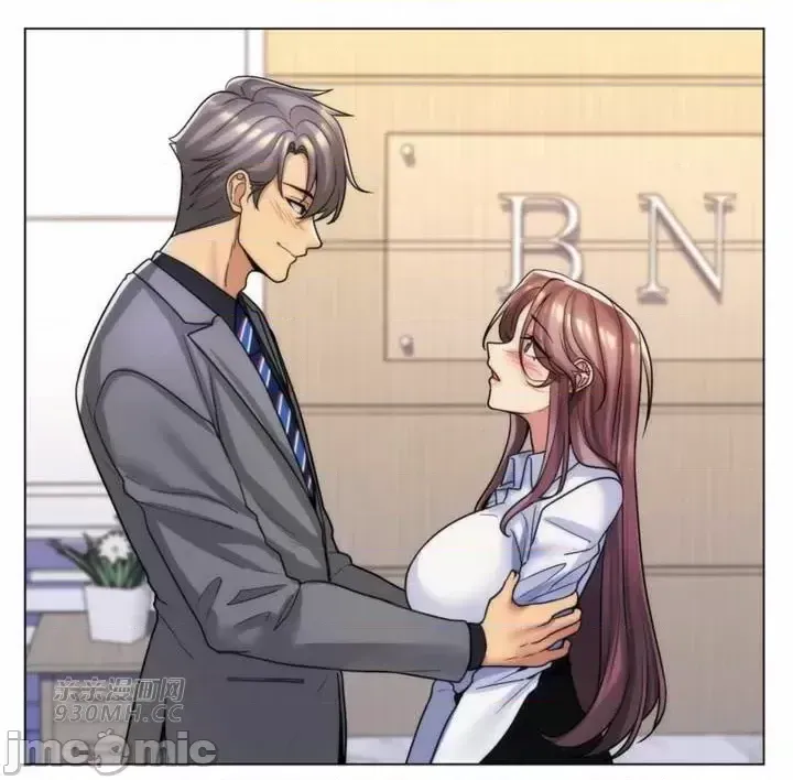 Mẹ kế của tôi thực ra là bạn gái của tôi Chương 01-50