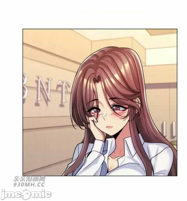 Mẹ kế của tôi thực ra là bạn gái của tôi Chương 01-50