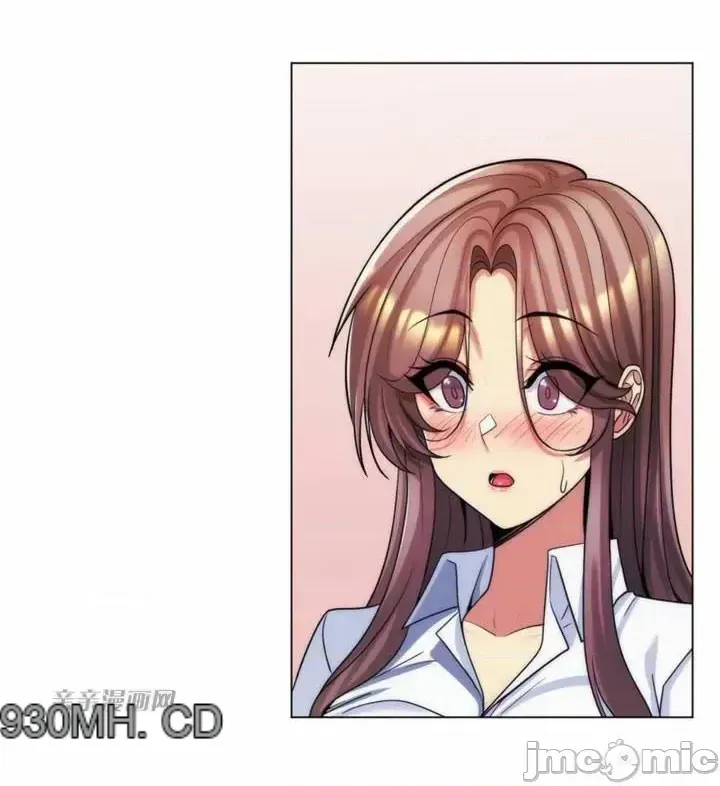 Mẹ kế của tôi thực ra là bạn gái của tôi Chương 01-50