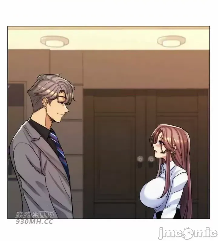 Mẹ kế của tôi thực ra là bạn gái của tôi Chương 01-50