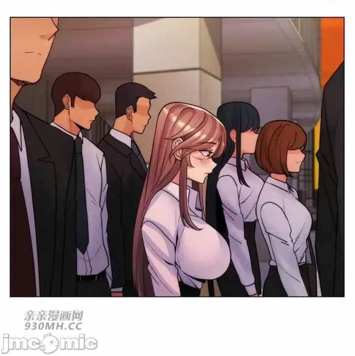 Mẹ kế của tôi thực ra là bạn gái của tôi Chương 01-50