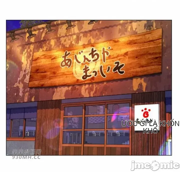 Mẹ kế của tôi thực ra là bạn gái của tôi Chương 01-50