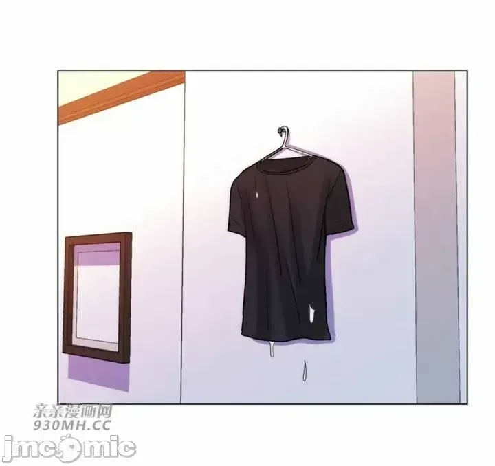 Mẹ kế của tôi thực ra là bạn gái của tôi Chương 01-50