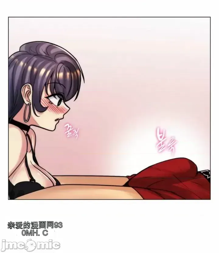 Mẹ kế của tôi thực ra là bạn gái của tôi Chương 01-50