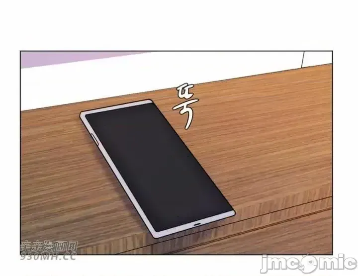 Mẹ kế của tôi thực ra là bạn gái của tôi Chương 01-50