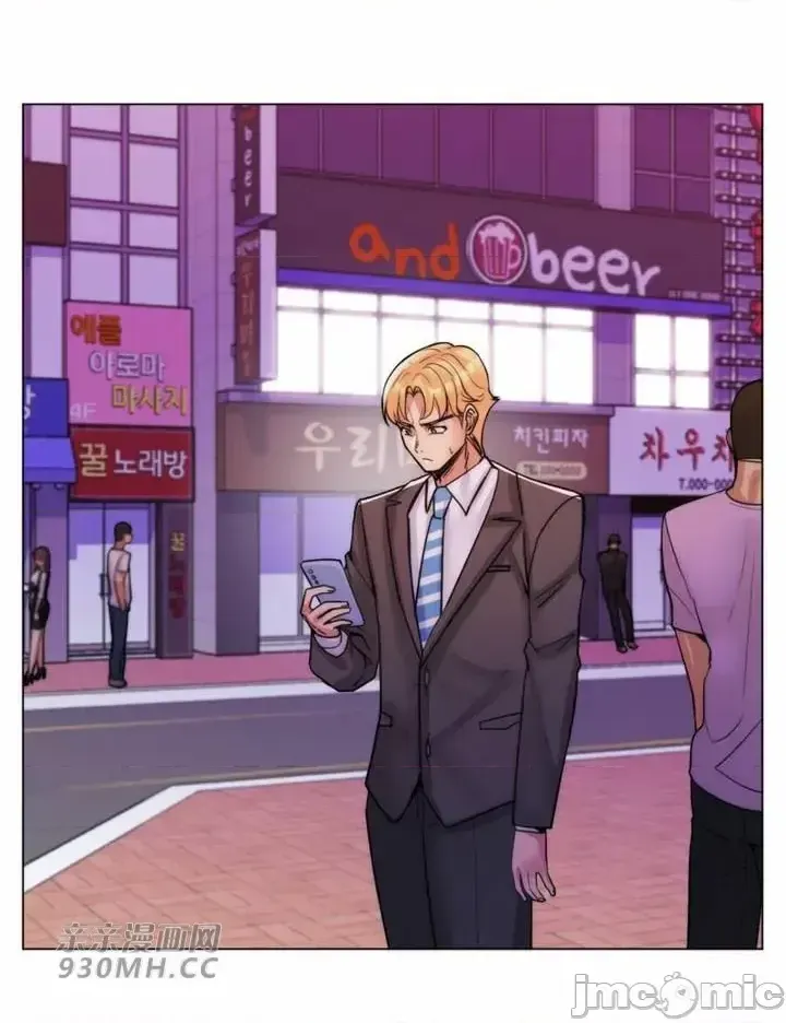 Mẹ kế của tôi thực ra là bạn gái của tôi Chương 01-50