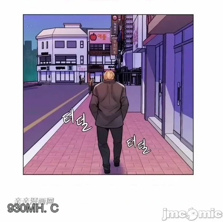 Mẹ kế của tôi thực ra là bạn gái của tôi Chương 01-50