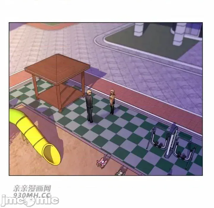 Mẹ kế của tôi thực ra là bạn gái của tôi Chương 01-50