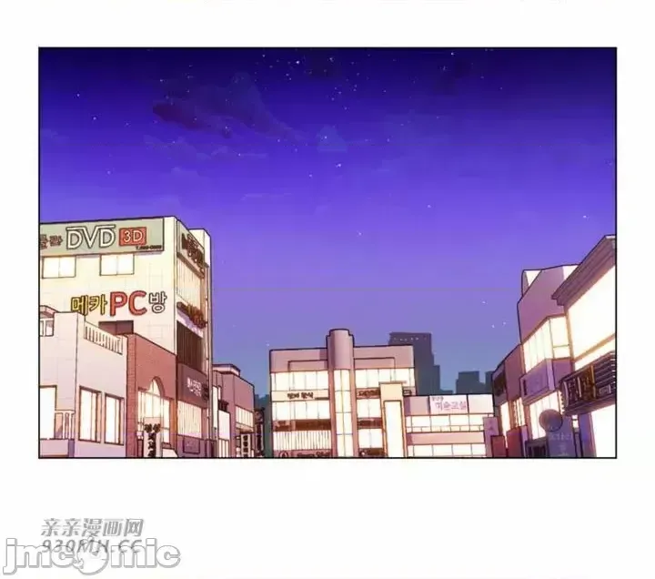 Mẹ kế của tôi thực ra là bạn gái của tôi Chương 01-50