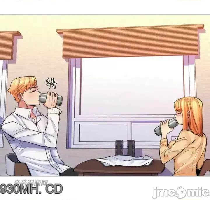 Mẹ kế của tôi thực ra là bạn gái của tôi Chương 01-50