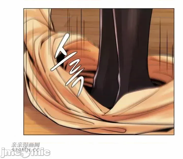 Mẹ kế của tôi thực ra là bạn gái của tôi Chương 01-50