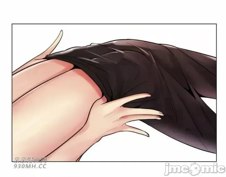 Mẹ kế của tôi thực ra là bạn gái của tôi Chương 01-50