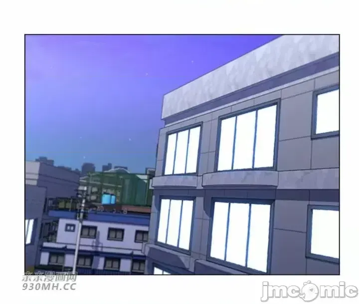 Mẹ kế của tôi thực ra là bạn gái của tôi Chương 01-50