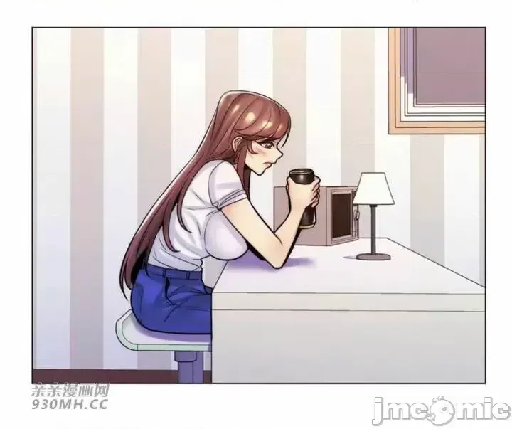 Mẹ kế của tôi thực ra là bạn gái của tôi Chương 01-50