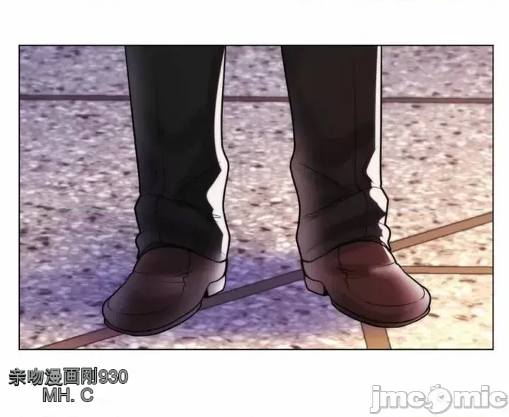 Mẹ kế của tôi thực ra là bạn gái của tôi Chương 01-50