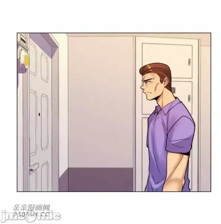 Mẹ kế của tôi thực ra là bạn gái của tôi Chương 01-50