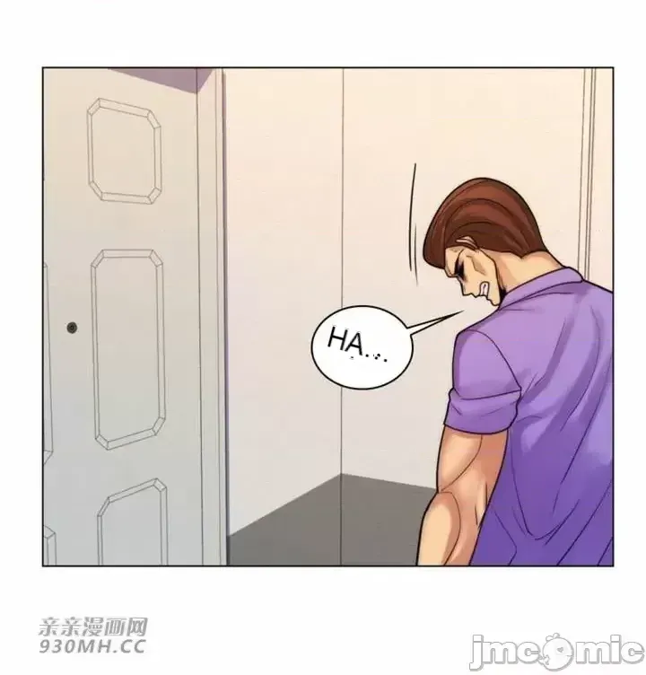 Mẹ kế của tôi thực ra là bạn gái của tôi Chương 01-50