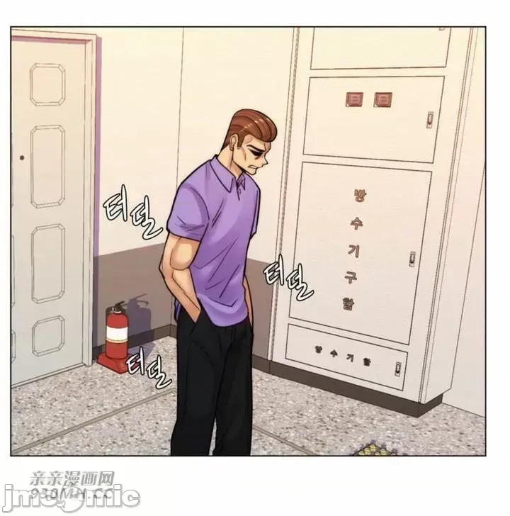 Mẹ kế của tôi thực ra là bạn gái của tôi Chương 01-50