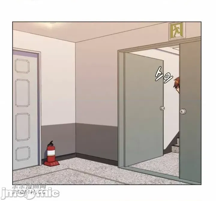 Mẹ kế của tôi thực ra là bạn gái của tôi Chương 01-50