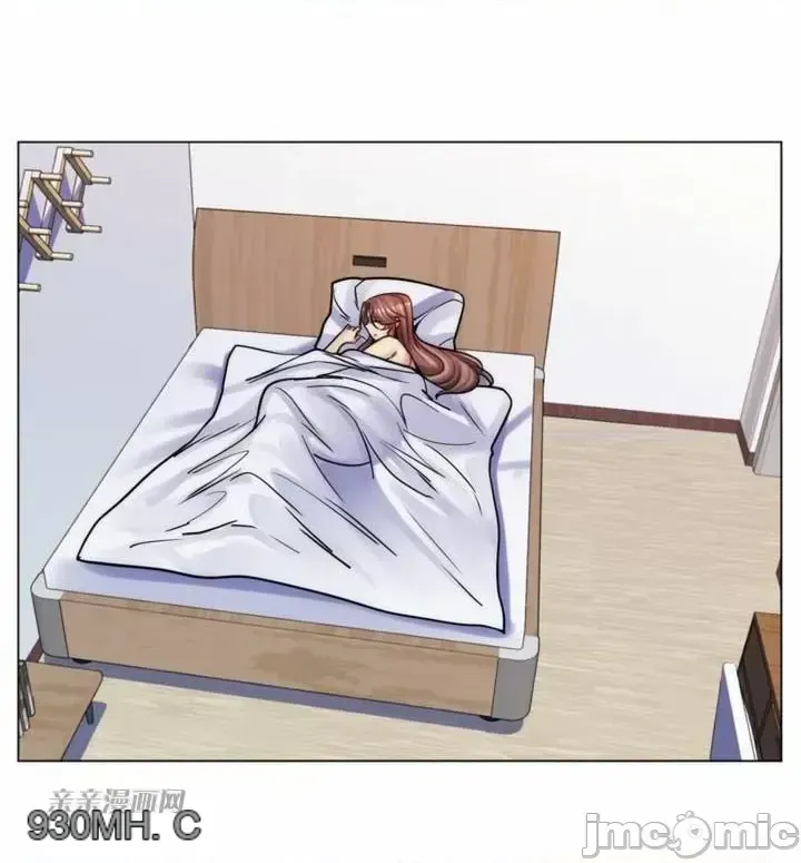 Mẹ kế của tôi thực ra là bạn gái của tôi Chương 01-50