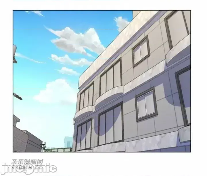 Mẹ kế của tôi thực ra là bạn gái của tôi Chương 01-50