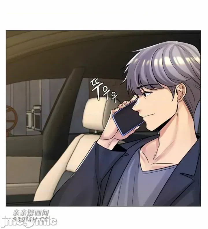 Mẹ kế của tôi thực ra là bạn gái của tôi Chương 01-50